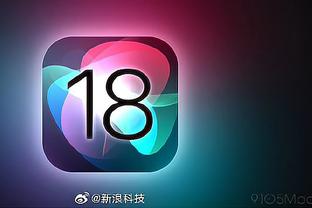 江南娱乐全站app下载官网苹果截图4